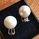 Clips - studs 'Pearl', Germany. Vintage earrings. Dutch West - Indian Company. Online shopping on My Livemaster.  Фото №2