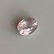 Прекрасный белый сапфир 1,82 ct. Кольца. Леони. Ярмарка Мастеров.  Фото №5