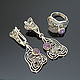 Earrings and ring Fantasy 925 sterling silver and amethysts, Jewelry Sets, Yerevan,  Фото №1