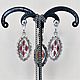 Earrings and pendant: garnet, marcasite, 925 silver. Vintage jewelry sets. Lesica. My Livemaster. Фото №4