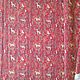 Заказать Tela de lino (lino con algodón) compañero Dama con unicornio cupón 70*140. CreativChik by Anna Krapivina (Creativchik). Ярмарка Мастеров. . Fabric Фото №3