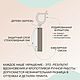 Асиметричные серьги "Орел", с0119. Серьги классические. Раиса Плетцер. Ярмарка Мастеров.  Фото №5