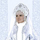 Costume of Snow Maiden, of the Snow queen, Winter Costume. Carnival costumes. Irina. My Livemaster. Фото №4