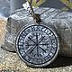 Silver pendant from a meteorite 'Space compass Vegvisir', Pendants, Moscow,  Фото №1