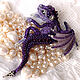 Брошь дракон  "Princess Violetta". Королевский пурпур, Брошь-булавка, Москва,  Фото №1