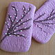 Case for phone ,smartphone felted
