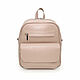  Women's Pink and Beige Cindy Fashion Leather Backpack. R. 39-151, Backpacks, St. Petersburg,  Фото №1