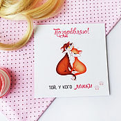 Открытки handmade. Livemaster - original item Postcard 