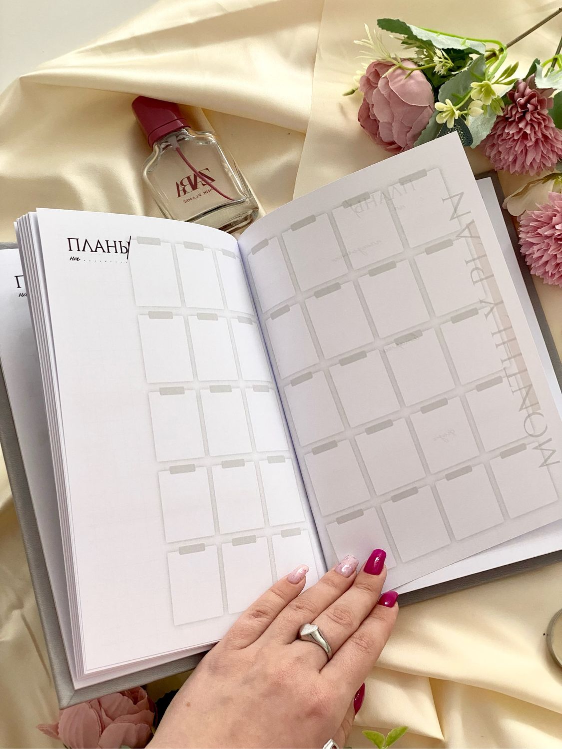 Планер/ежедневник для девушки в переплете в подарок в интернет-магазине ...