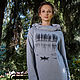 Платье длинное трикотажное с капюшоном "Лесное озеро", Платья, Москва,  Фото №1