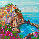 Painting Italy ' Manarola' Seascape, Pictures, Voronezh,  Фото №1