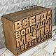 Комод DREAMS. Комоды. BULL WULL FURNITURE. Ярмарка Мастеров.  Фото №4