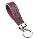 Keychain made of leather, Key chain, Moscow,  Фото №1