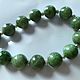 Редкий, Хромдиопсид, бусины 9-9,5 мм. Бусины. magic beads. Ярмарка Мастеров.  Фото №4