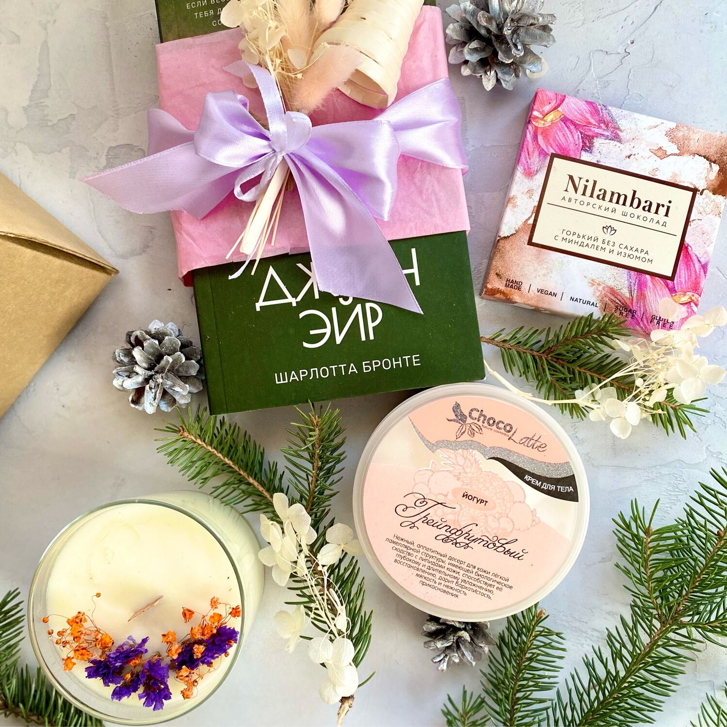 Подарочный набор мечты сбываются. Smart master мечты сбываются набор масло в коробке. На английском блокнот желаний. Подарочный набор мечты сбываются. Подарочный набор лаванда с чашкой.