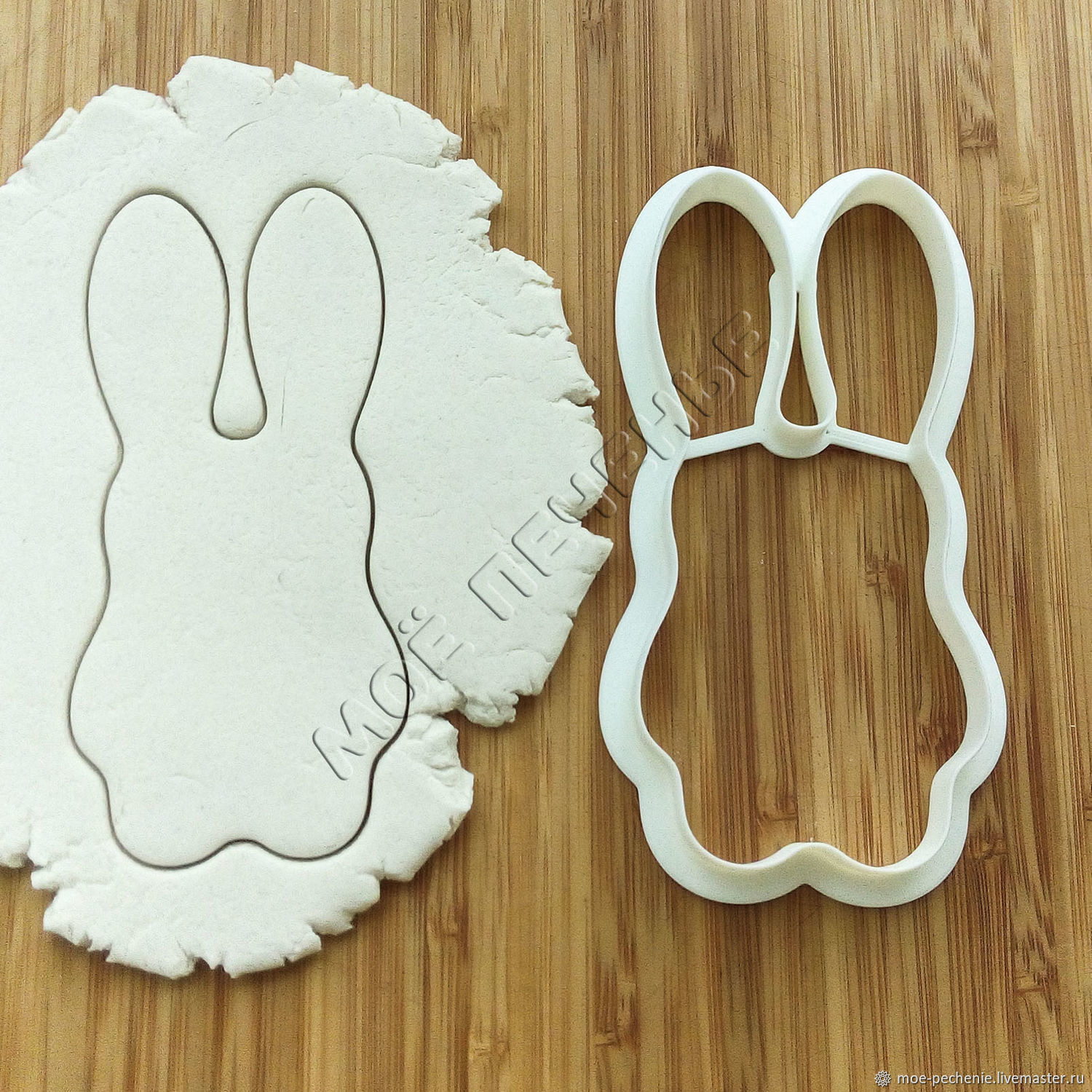 пряник цифра 9. вырубки для пряников цифры. вырубка 10. вырубки для пряников. форма для вырубки 10 см.