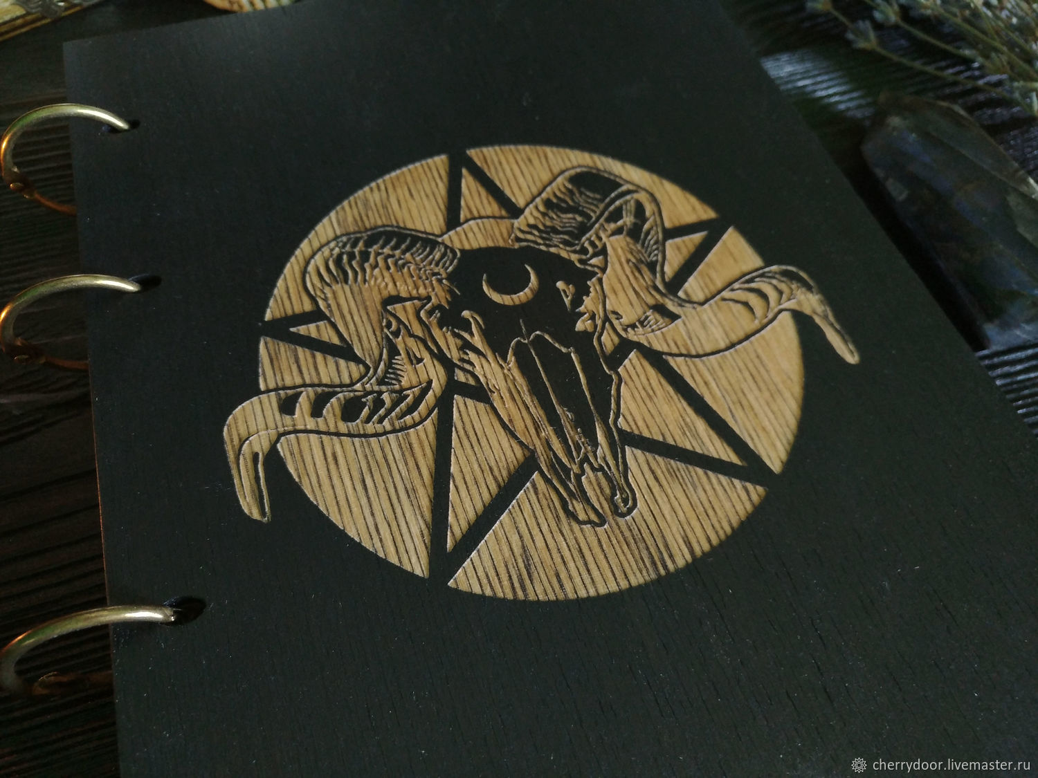 Книга теней "Оккультные знания" купить в интернет-магазине Ярмарка ...