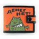 Purse 'Toad!', Wallets, Moscow,  Фото №1