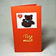 Greeting card 'Love bear', Cards, Moscow,  Фото №1