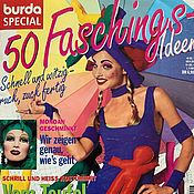 Boutique Magazine Italian Fashion - April 1997