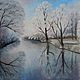 "Crystal silence" Winter landscape. Oil painting, Pictures, Moscow,  Фото №1