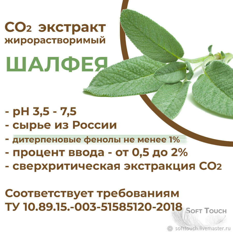 Фото Мастер Интернет Магазин