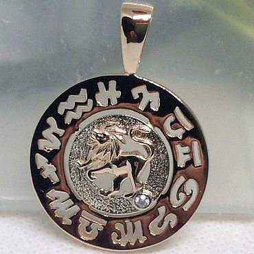 Украшения ручной работы. Ярмарка Мастеров - ручная работа Подвеска Знак зодиака Лев. Handmade.