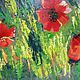 Oil painting flowers 50/60 'Poppies in the grass'. Pictures. Russian Oil Paintings. My Livemaster. Фото №4