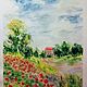 PAINTING SUMMER SUMMER LANDSCAPE PAINTING POPPY FIELD, Pictures, Samara,  Фото №1