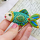 Brooch fish hand painted papier mache. Brooches. vettochka. Online shopping on My Livemaster.  Фото №2