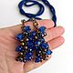 Long beads lariat 'Blue'. Lariats. Tatyana Kudryavceva (KroskaBusinca). Online shopping on My Livemaster.  Фото №2