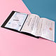 Order Folder organizer for documents A5 format new. aroraofficial. Livemaster. . Cover Фото №3