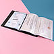 Order Folder organizer for documents A5 format new. Leather Collection. Livemaster. . Cover Фото №3