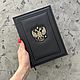 Ежедневник Imperial с гербом России, А5. Сменный блок. Ежедневники. AVallova luxury book. Ярмарка Мастеров.  Фото №6