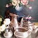  Antique tea and coffee set on a tray, Vintage sets, ,  Фото №1