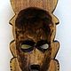 La máscara de áfrica - madera de la máscara. El trabajo manual. Carnival masks. Art Branch Org (ArtBranchOrg). Ярмарка Мастеров.  Фото №5
