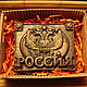 "Россия" мыло ручной работы подарок мужчине патриот. Мыло. ⚜️ Мыло ручной работы Edenicsoap. Ярмарка Мастеров.  Фото №4