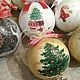 Christmas balls. Christmas decorations. nikazvereva. Online shopping on My Livemaster.  Фото №2