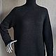 Свитер "Мгла" вспушенный кашемир/шелк. Свитеры. Вера / Kirshvery_knit (kirshvery) (kirshvery). Интернет-магазин Ярмарка Мастеров.  Фото №2