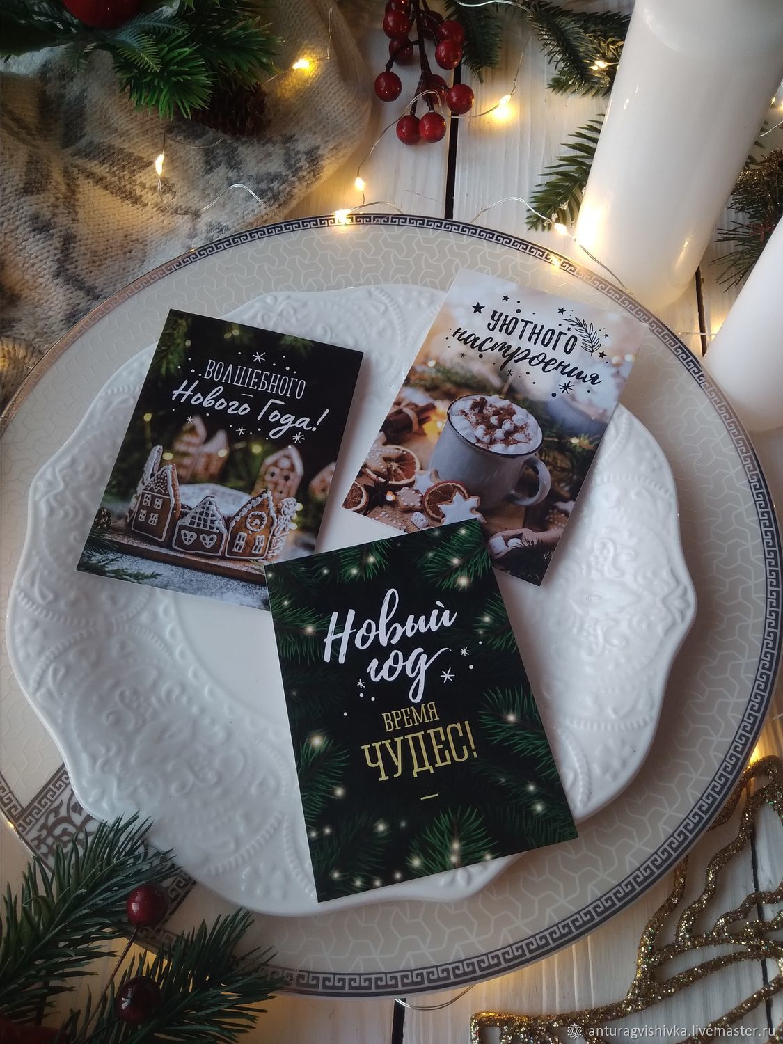 Кристмас Подарки На Новый Год