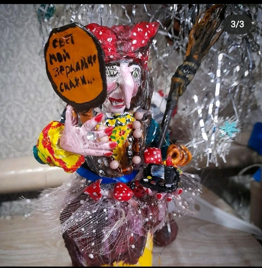 Баба Яга, интерьерная кукла в интернет-магазине на Ярмарке Мастеров ...