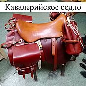 Зоотовары handmade. Livemaster - original item Cavalry (dragoon) saddle with a pack (bags). Handmade.