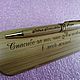 Wooden handle with engraving, gift, souvenir, any design, Handle, Barnaul,  Фото №1