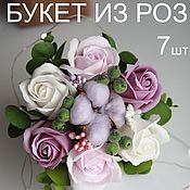 Елочка "Динь-Дон" (23 см)
