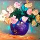 Картина маслом цветы 50/60 "Розы в вазе", Pictures, Murmansk,  Фото №1