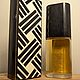 Винтаж: Revillon Revillon pour Homme EDT 57 мл винтаж 1970-х атомайзер. Духи винтажные. Тот самый винтаж. Интернет-магазин Ярмарка Мастеров.  Фото №2