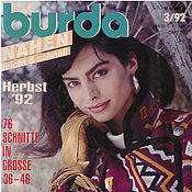 Материалы для творчества handmade. Livemaster - original item Burda Magazine To sew easily and quickly 3/92. Handmade.