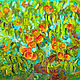 «Не трогай! Это на натюрморт» Картина маслом 60х70 см, Картины, Симферополь,  Фото №1