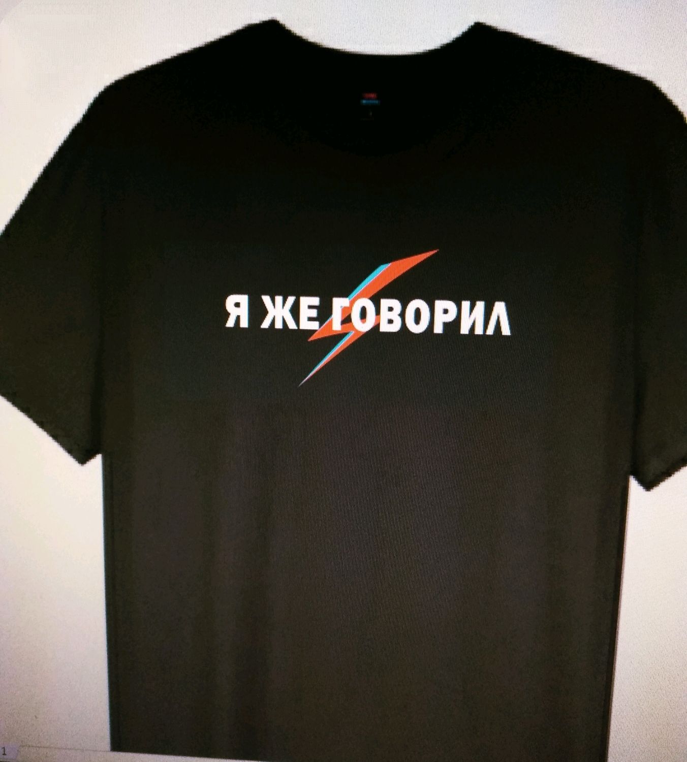 Футболка с вышивкой в интернет-магазине Ярмарка Мастеров по цене 1980 ...