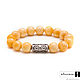Arabesque bracelet in Baltic amber with silver charm. Bead bracelet. Wingerski. Online shopping on My Livemaster.  Фото №2
